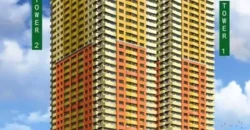 Nearest to La Salle Taft Condo 1br1b 28sm Cityland tower Vito cruz T2 for sale